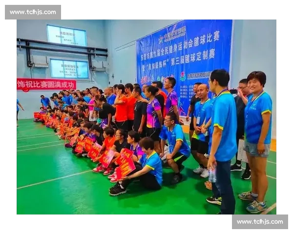 毽羽翻飞青岛城！2025 全民健身推广活动启幕