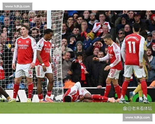数据证阿森纳变防守狂魔！伤病潮暗袭争冠路
